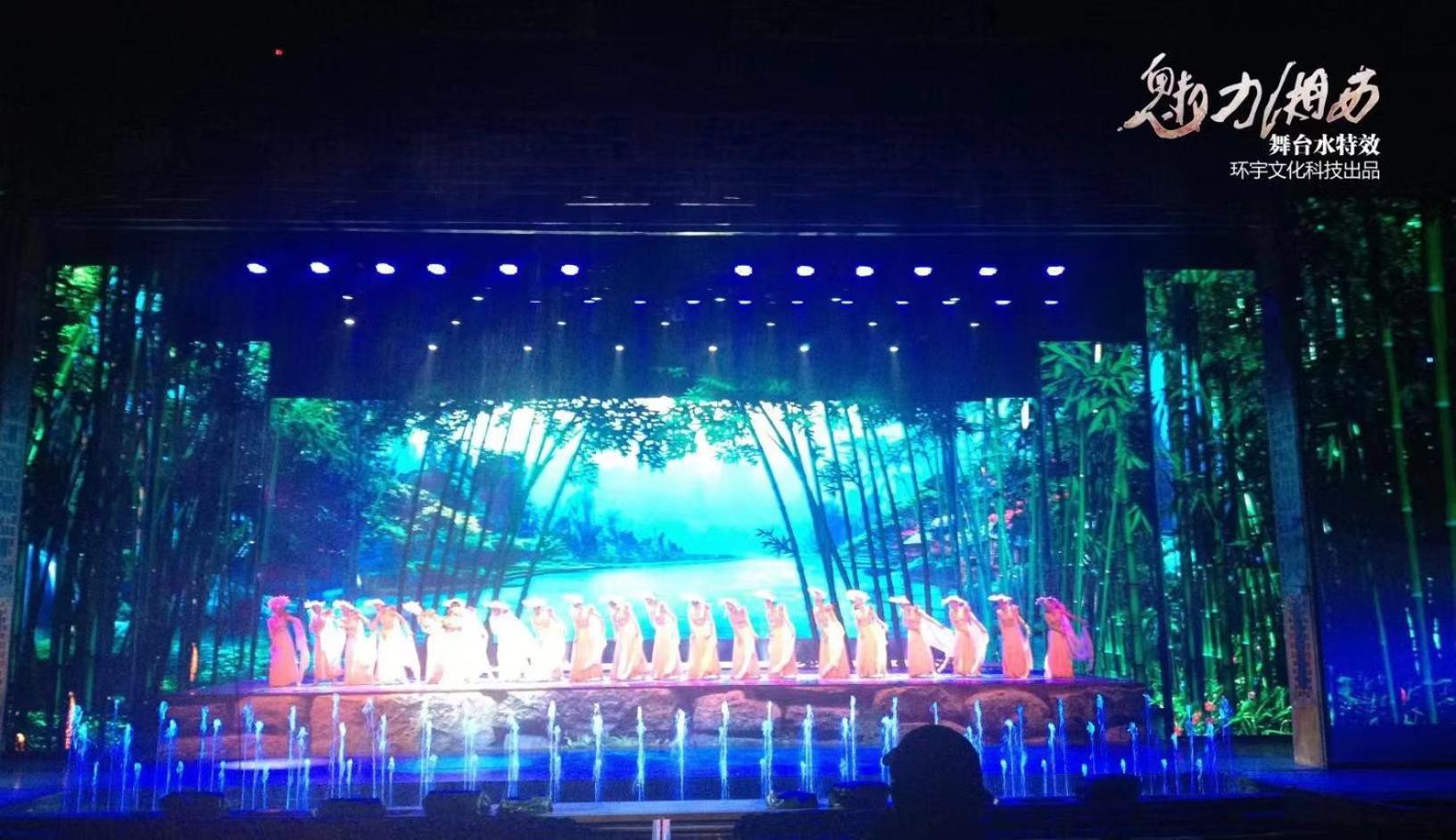 Zhangjiajie Jijiehao Inn Экстерьер фото