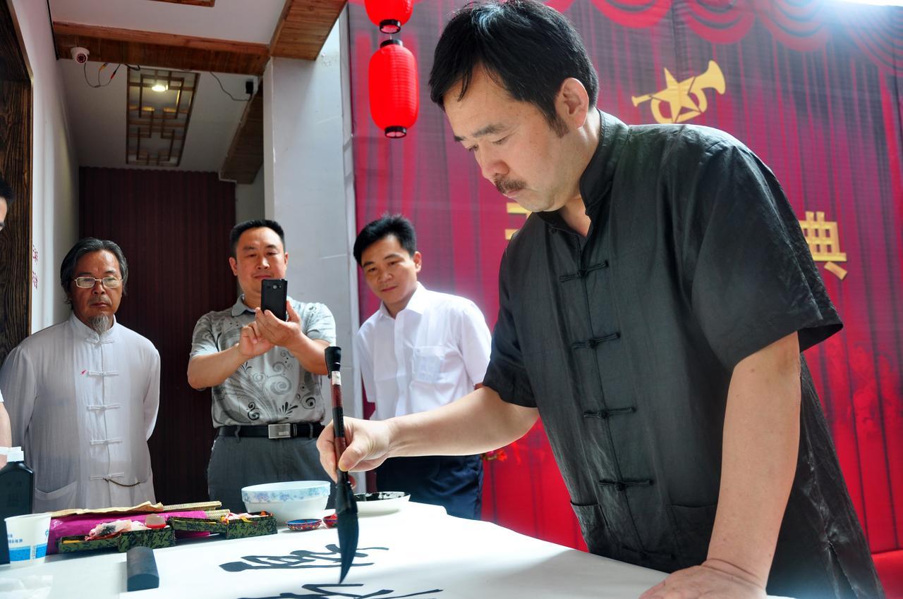 Zhangjiajie Jijiehao Inn Экстерьер фото
