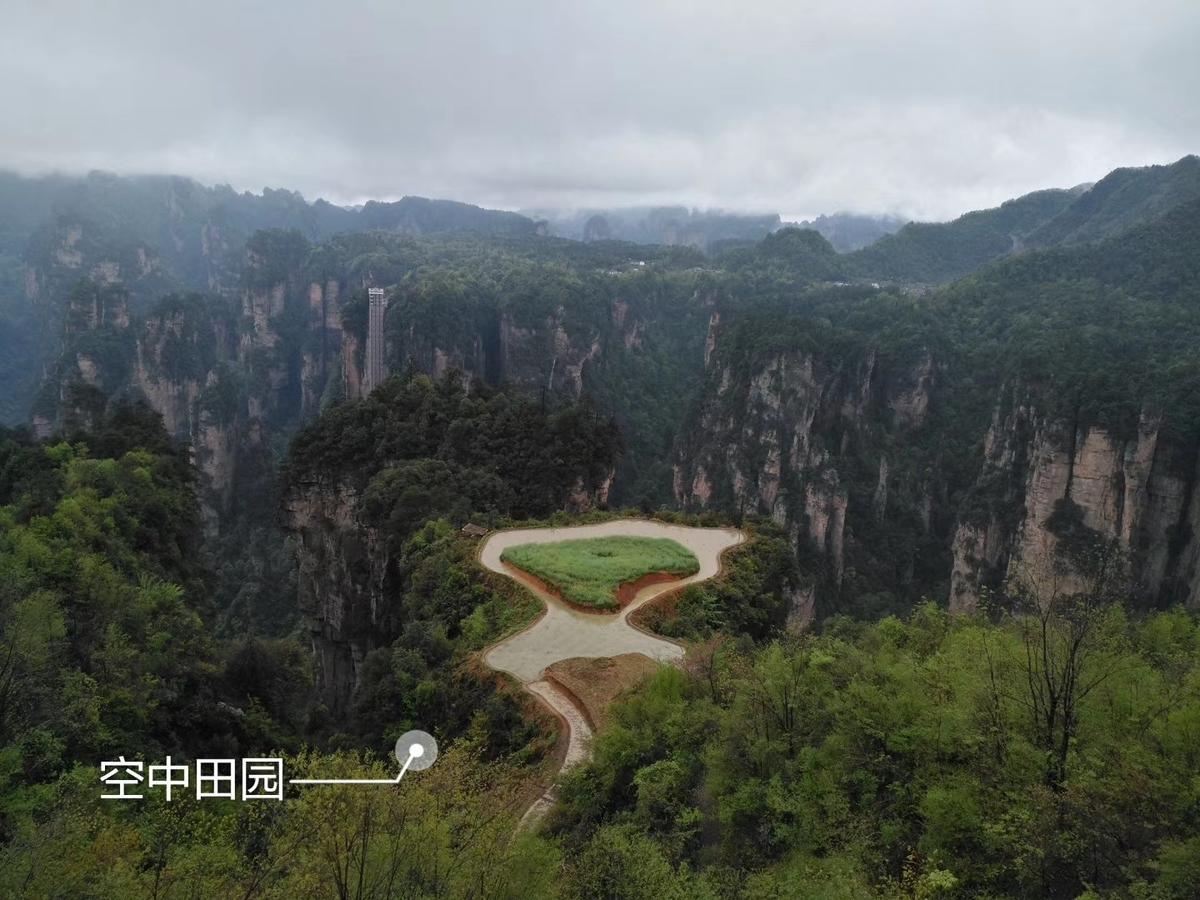Zhangjiajie Jijiehao Inn Экстерьер фото